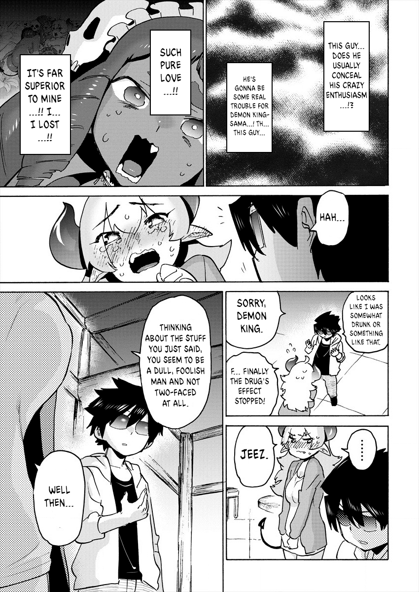 Page 14 of Chapter 5