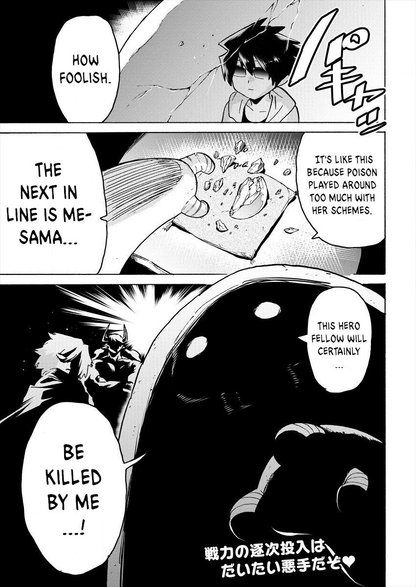 Page 16 of Chapter 5