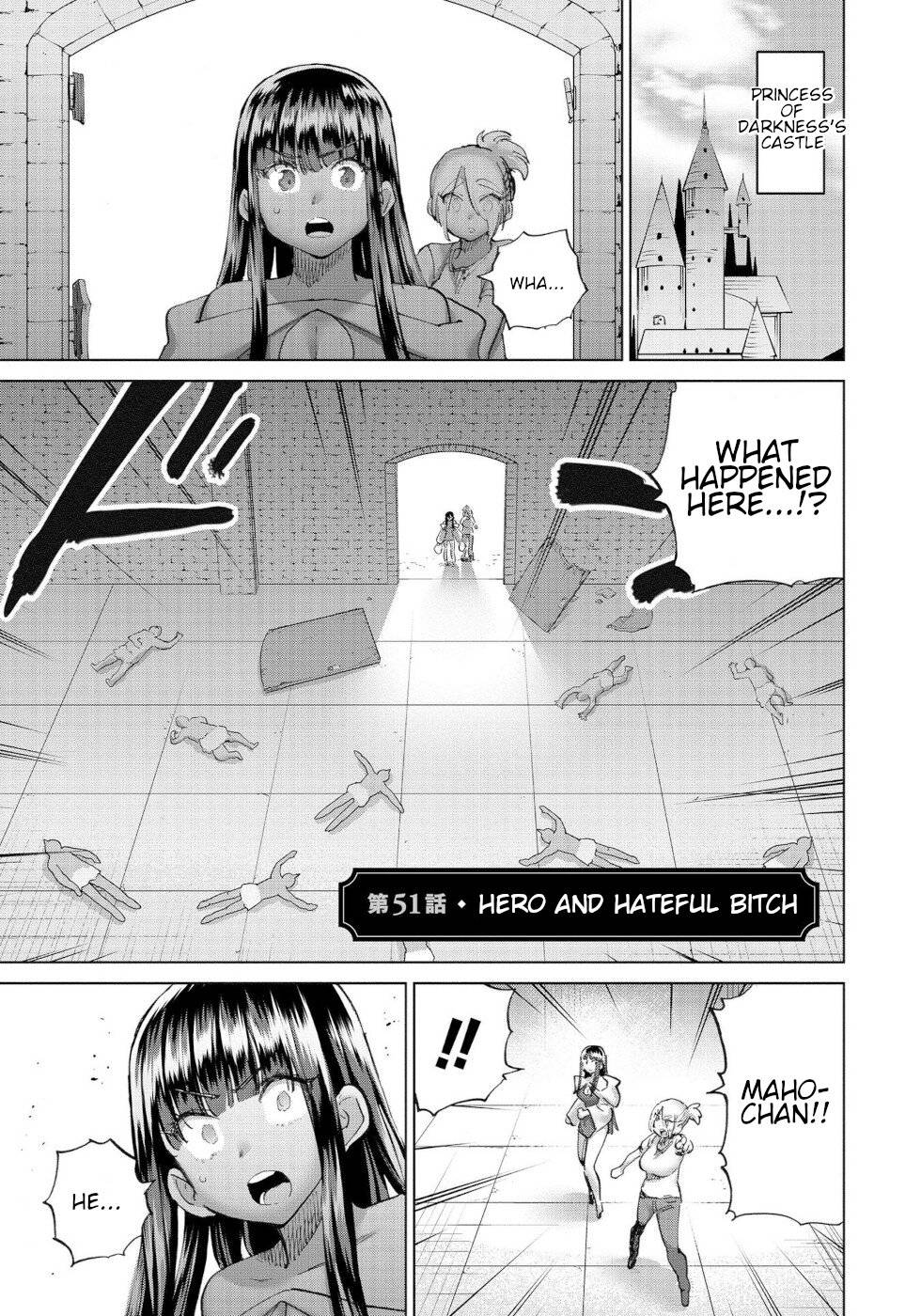 Page 1 of Chapter 51