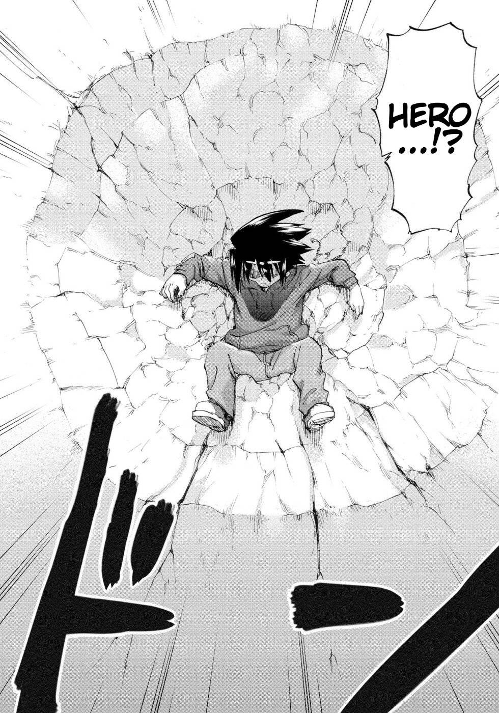 Page 2 of Chapter 51