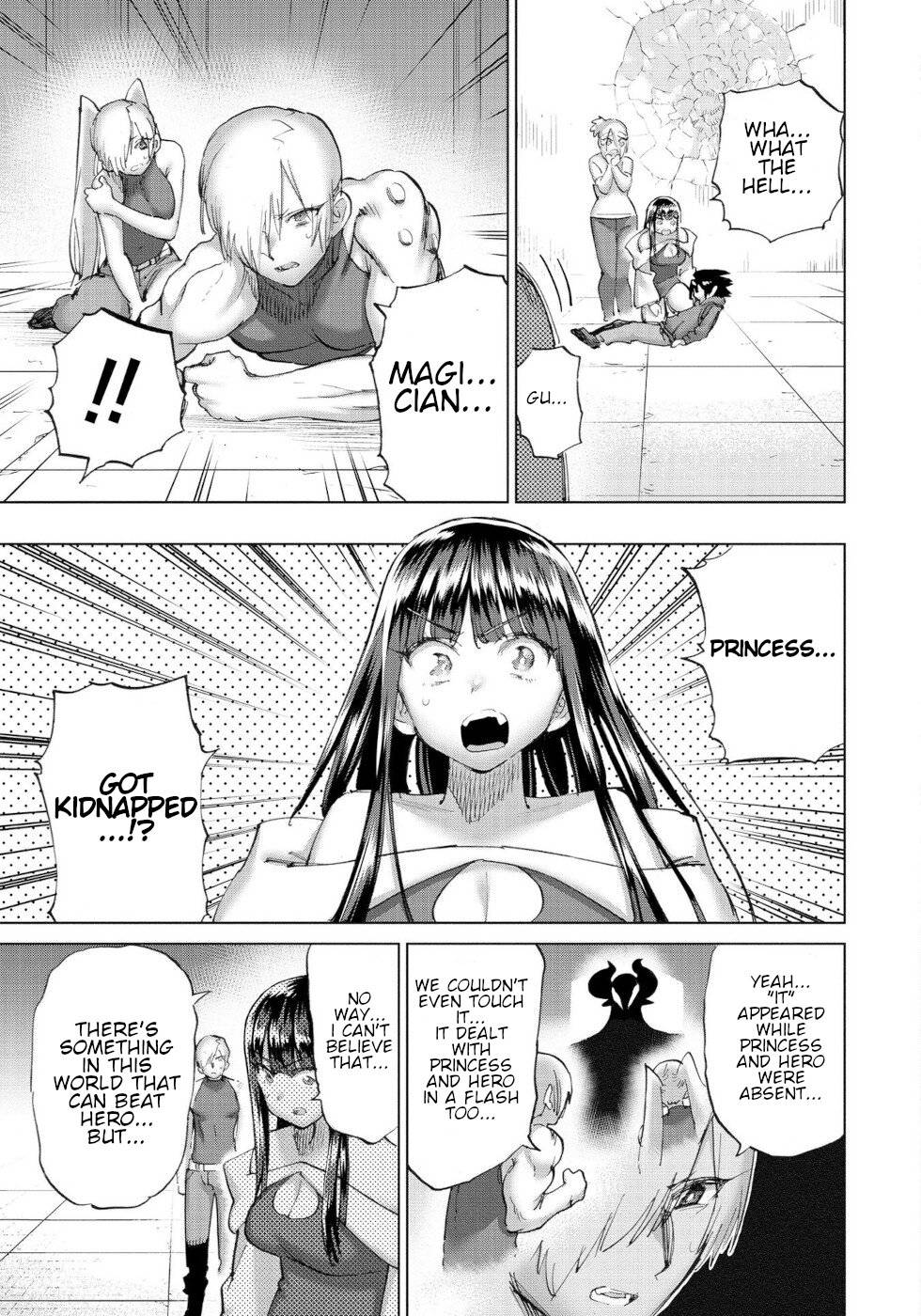 Page 3 of Chapter 51
