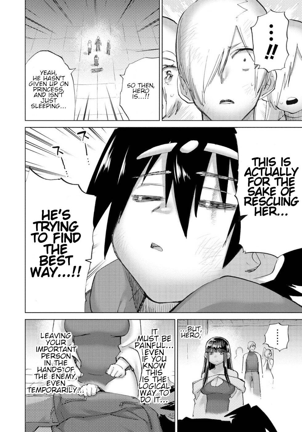 Page 12 of Chapter 51