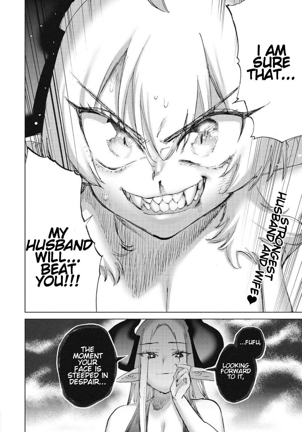 Page 17 of Chapter 51