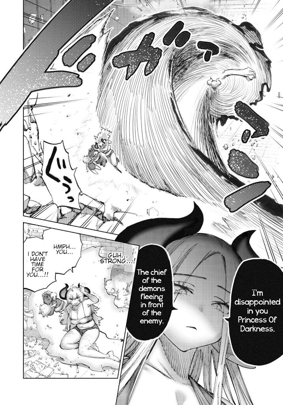 Page 6 of Chapter 53