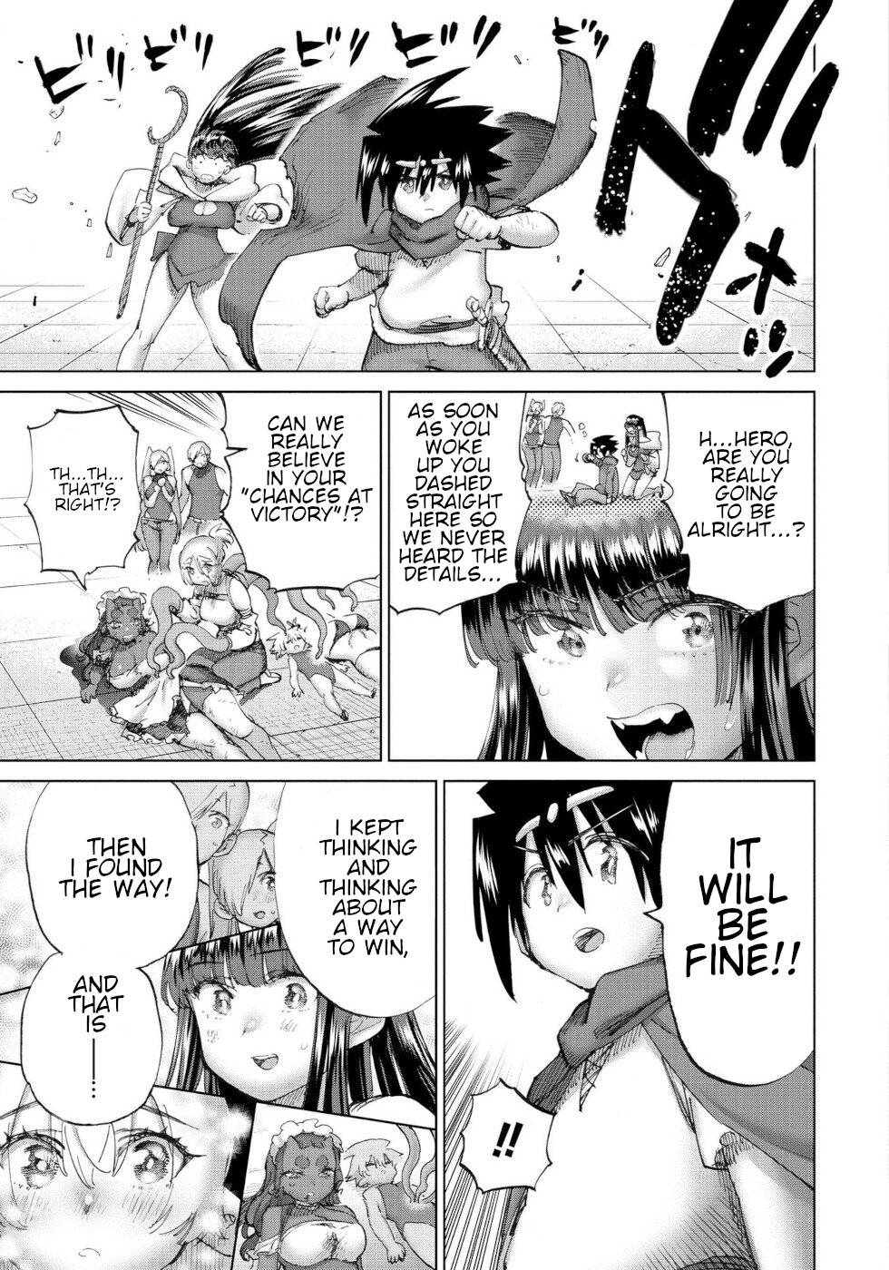 Page 3 of Chapter 54