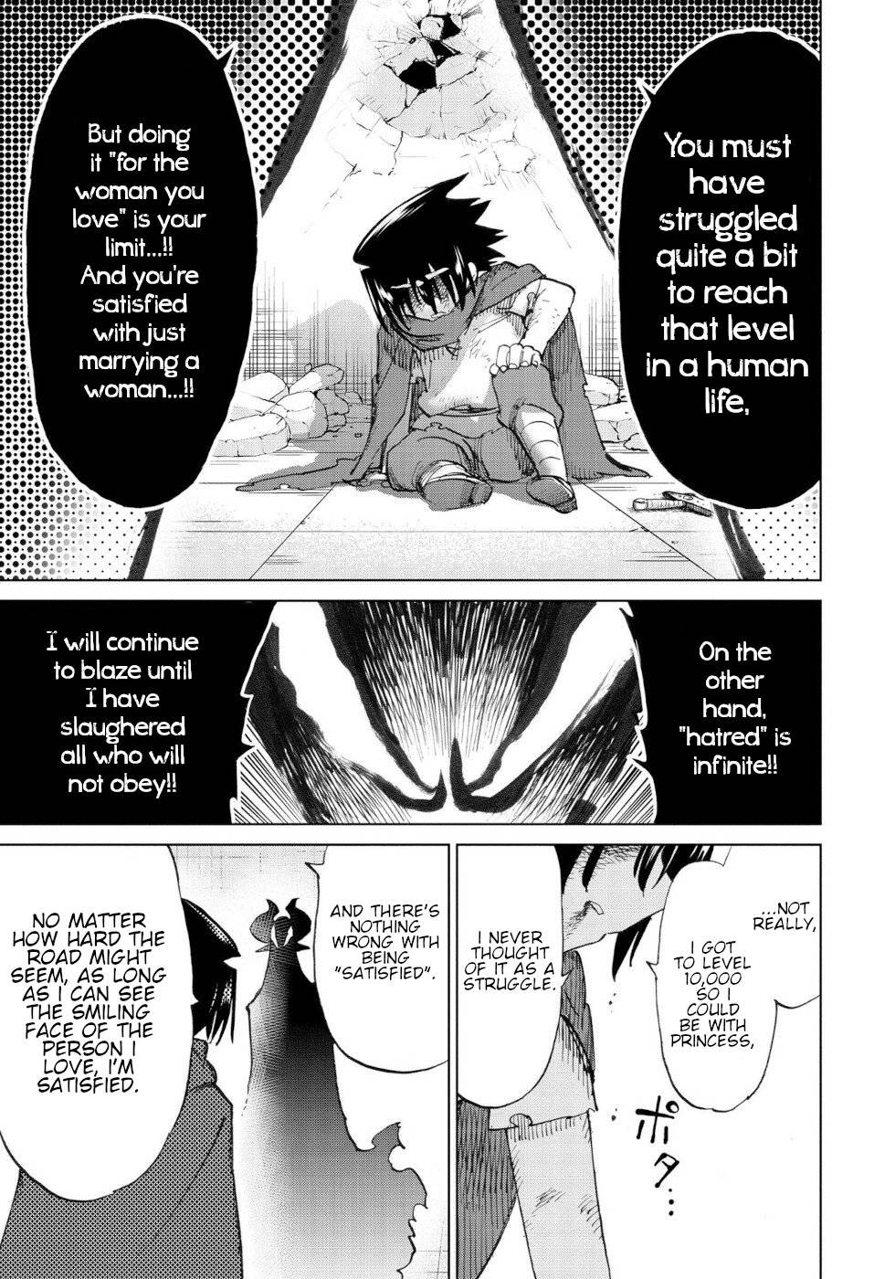Page 9 of Chapter 54