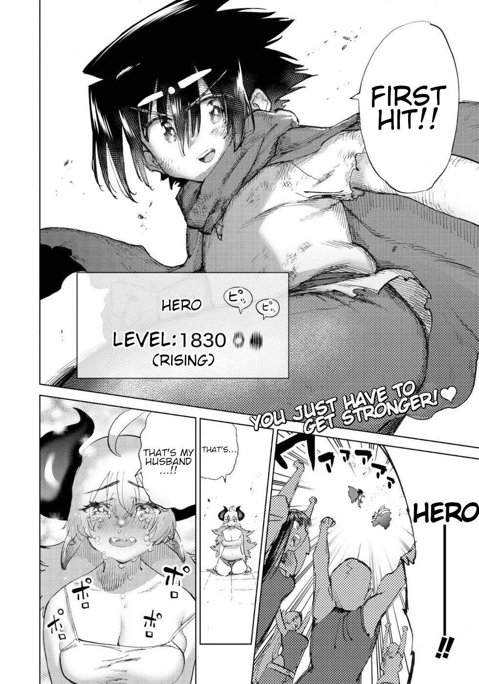 Page 17 of Chapter 54