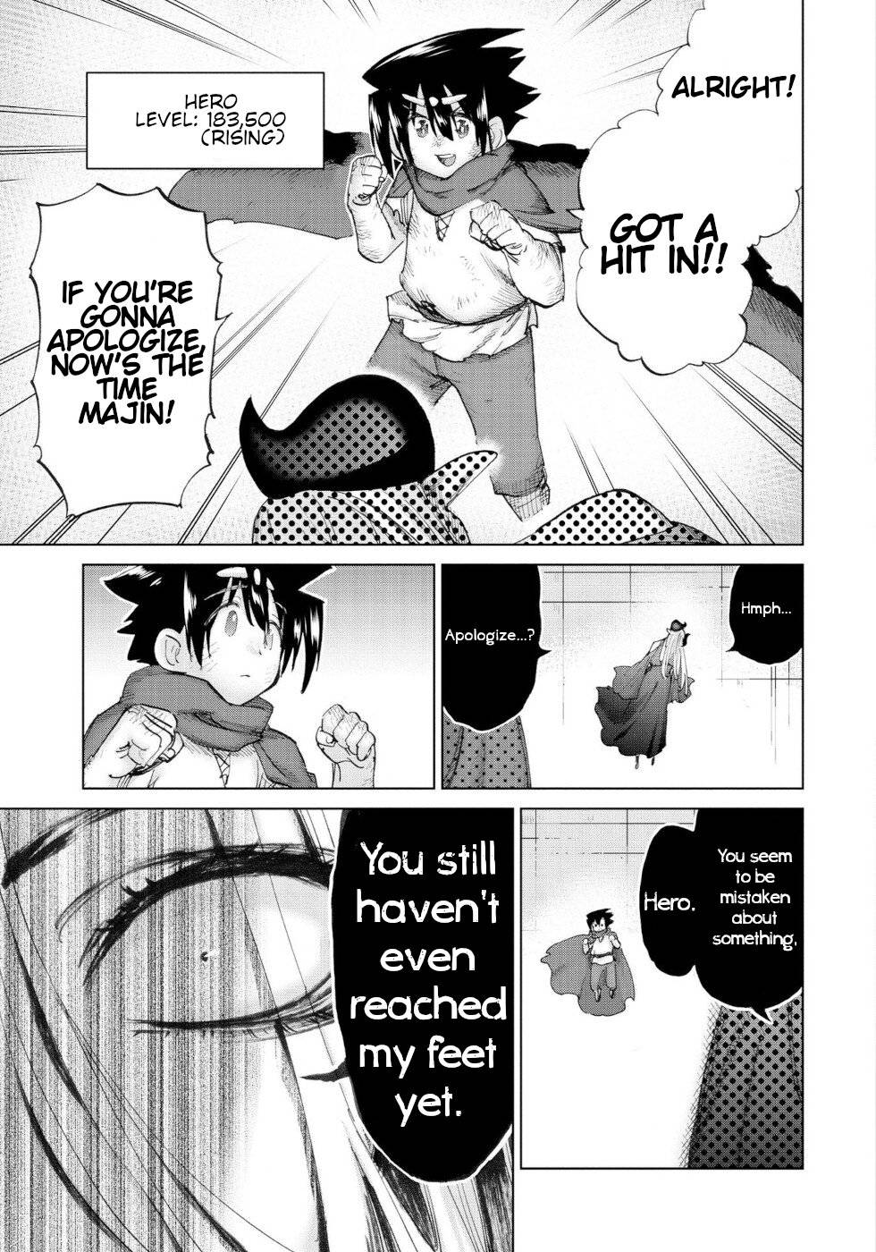 Page 3 of Chapter 55