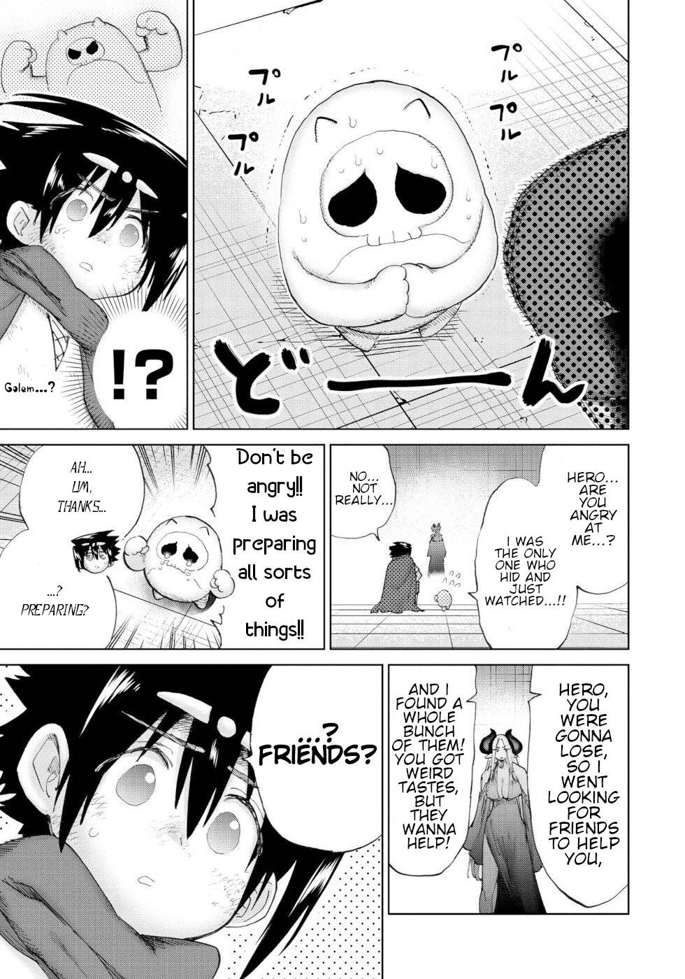 Page 13 of Chapter 55