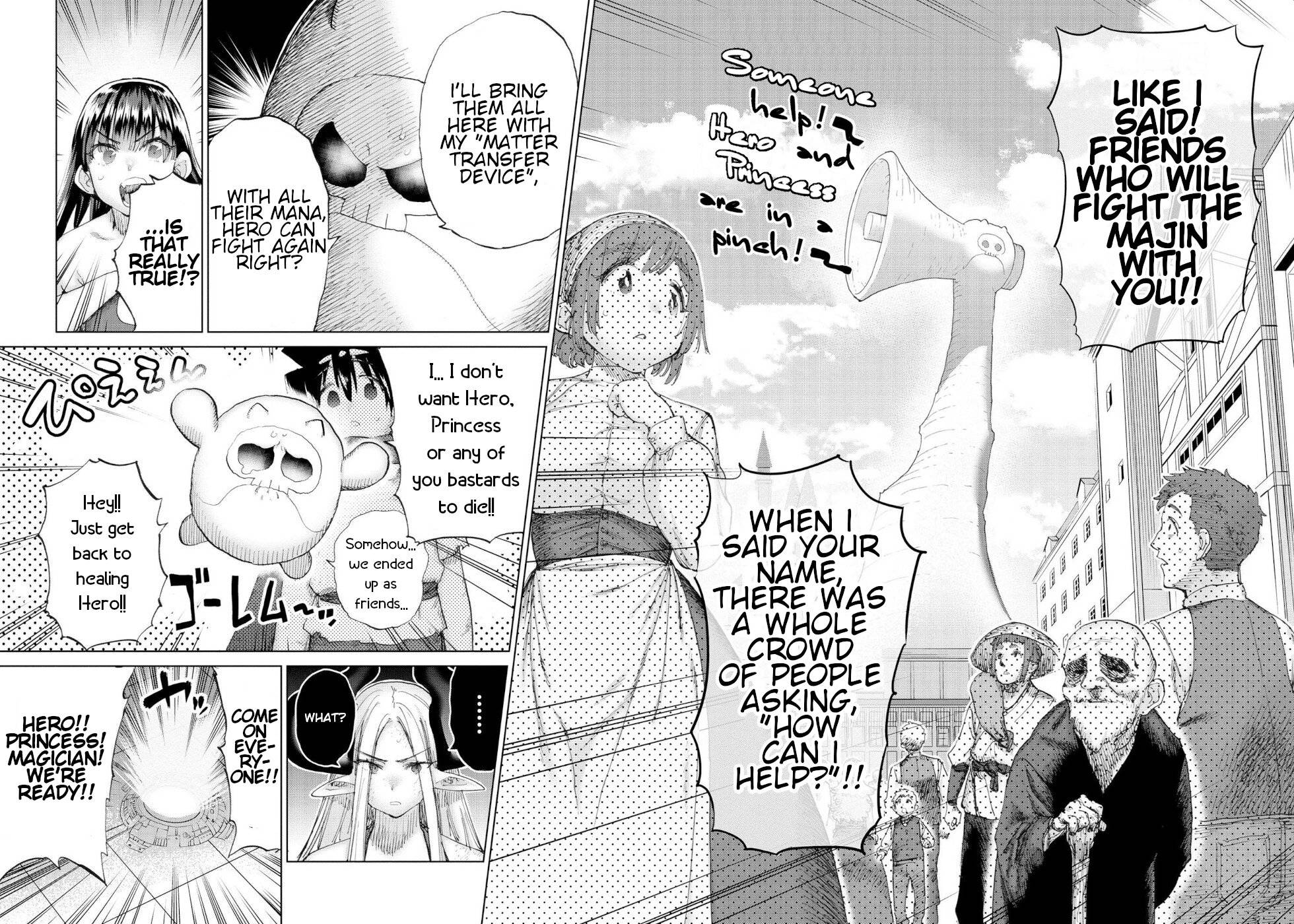 Page 14 of Chapter 55