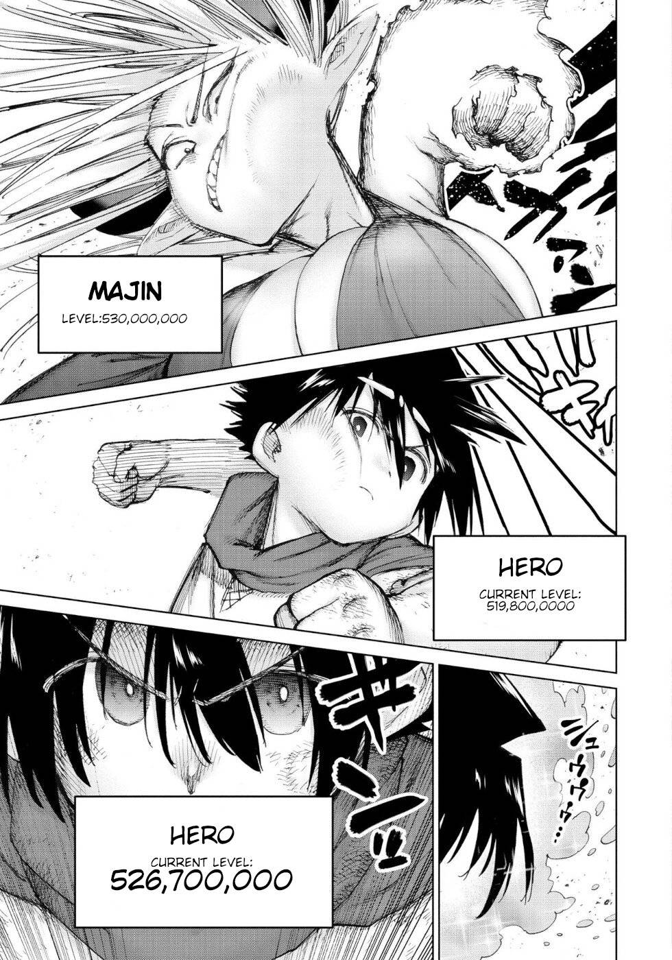 Page 3 of Chapter 56