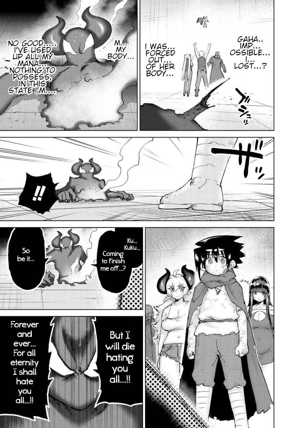Page 3 of Chapter 57