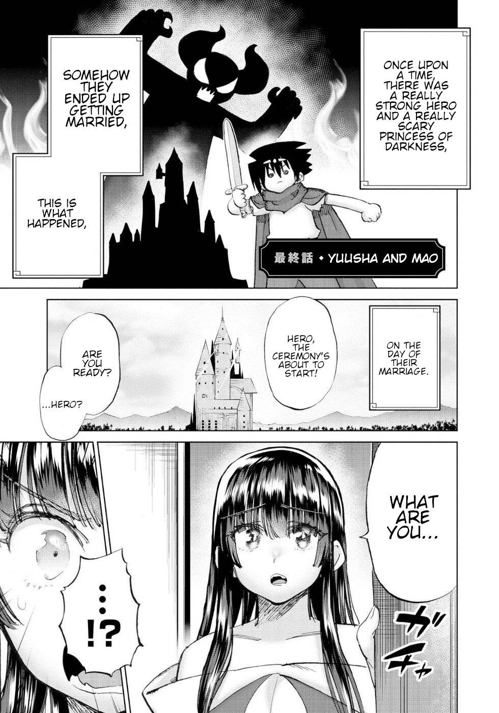 Page 1 of Chapter 58