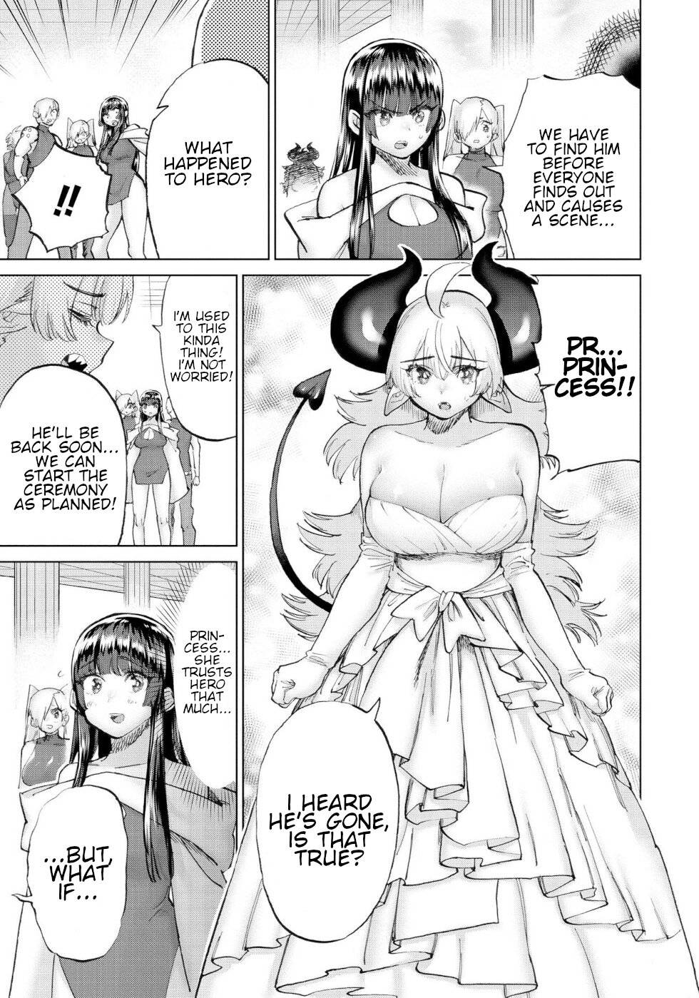 Page 3 of Chapter 58