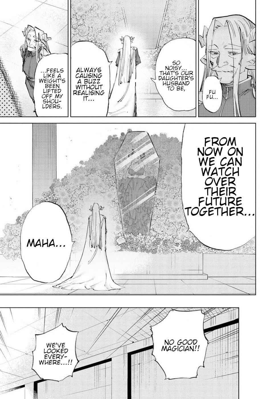 Page 5 of Chapter 58
