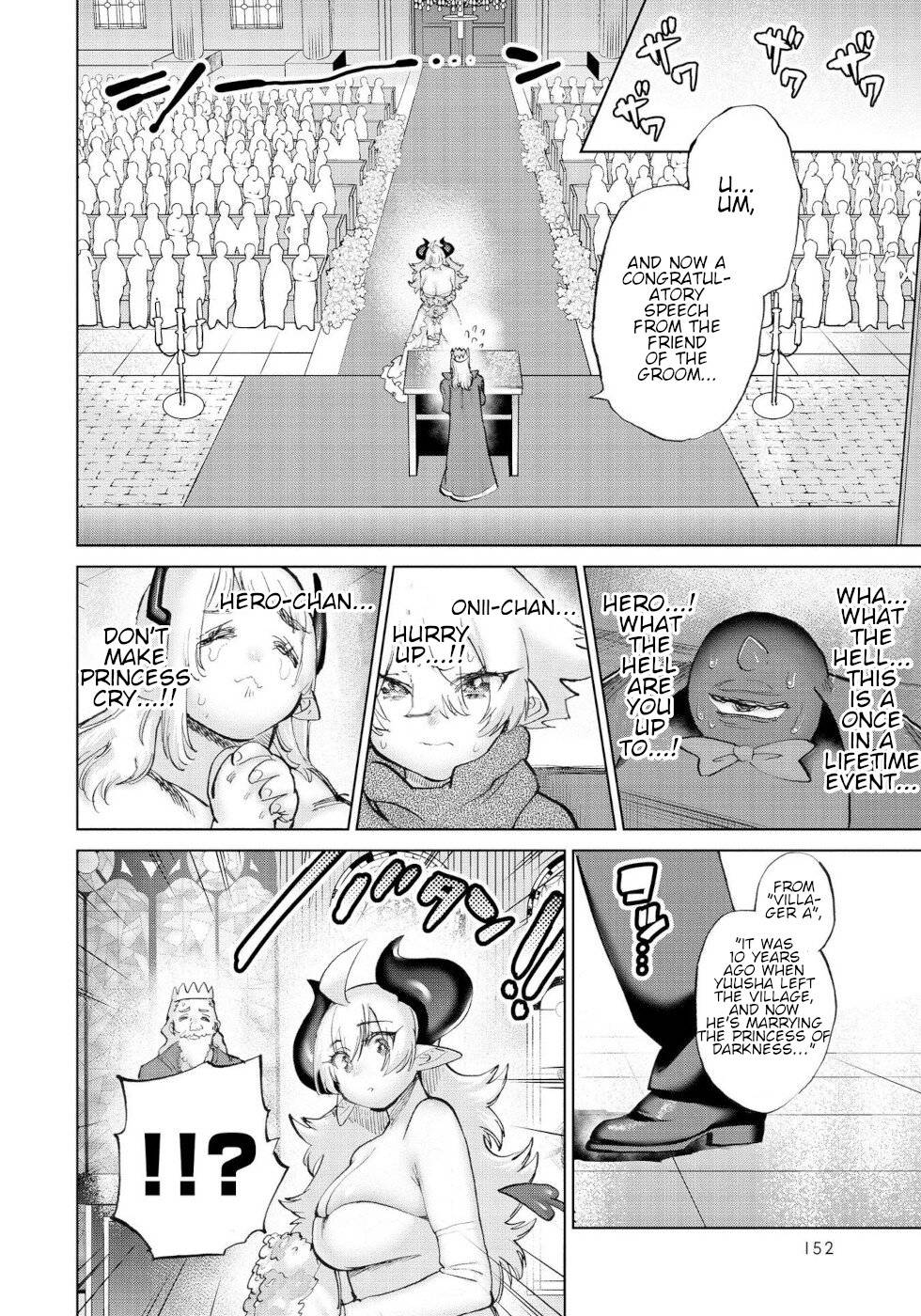 Page 8 of Chapter 58