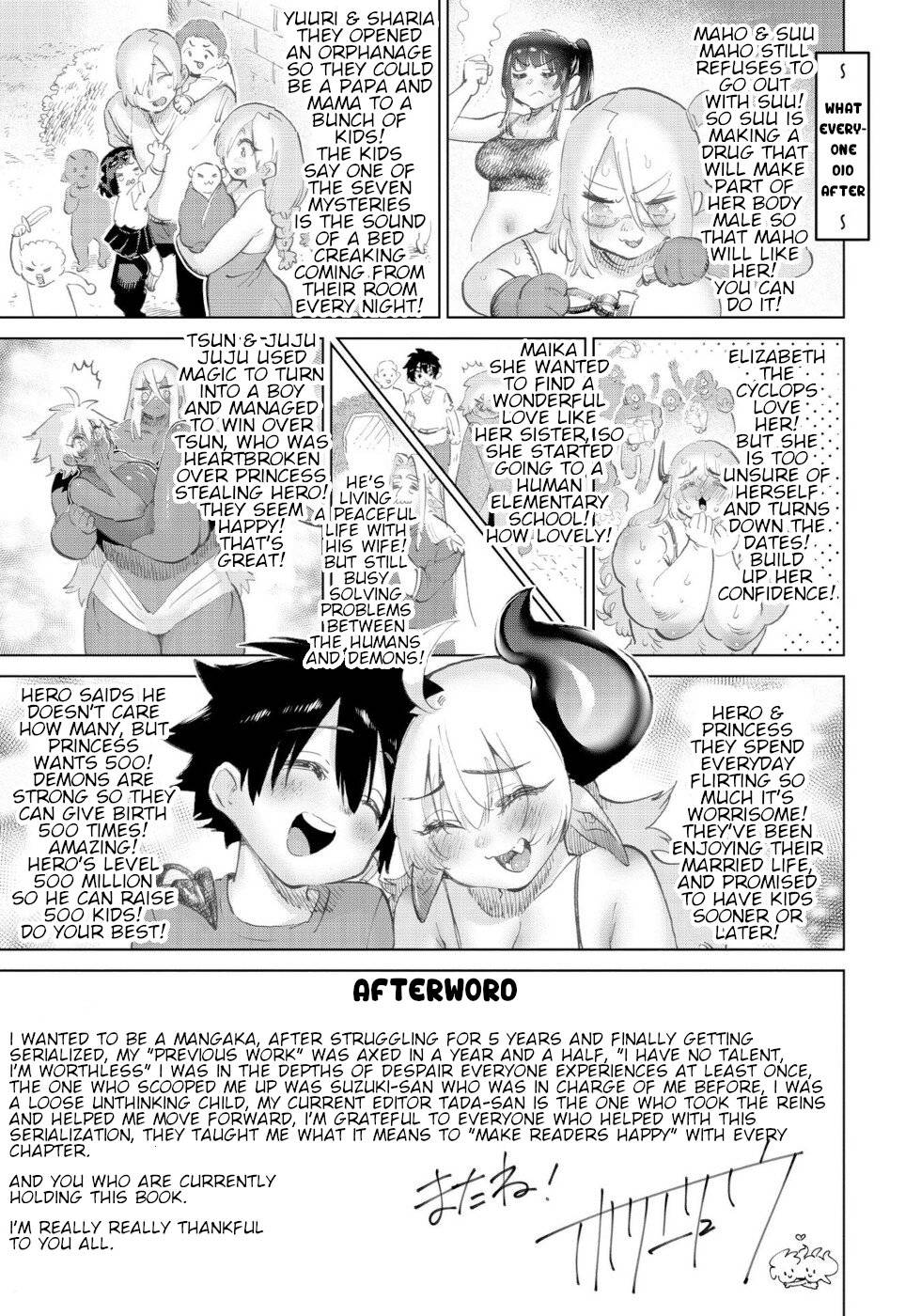 Page 16 of Chapter 58