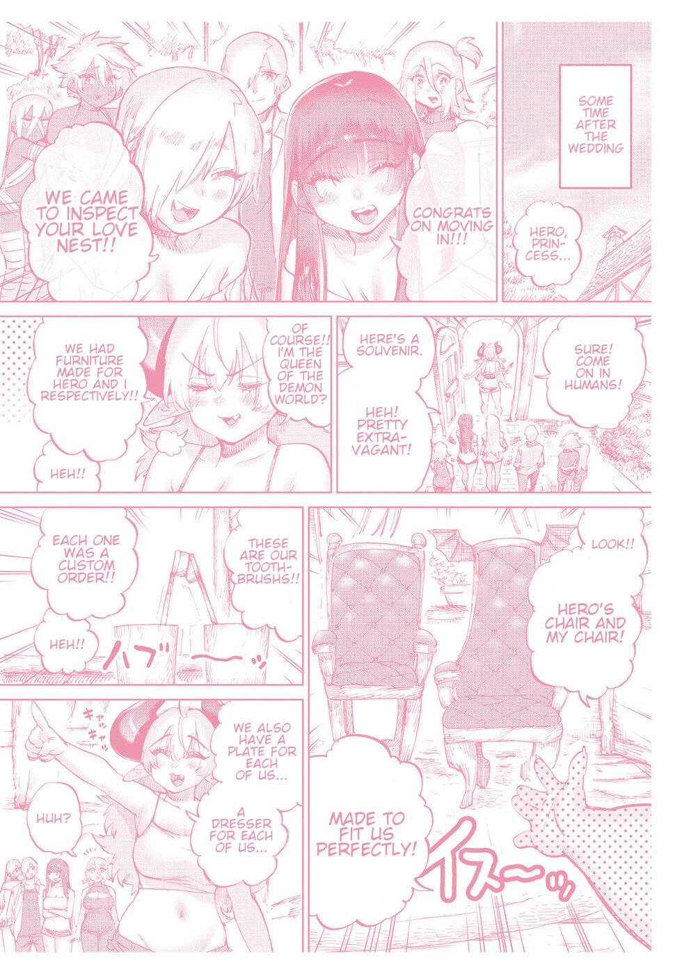Page 17 of Chapter 58