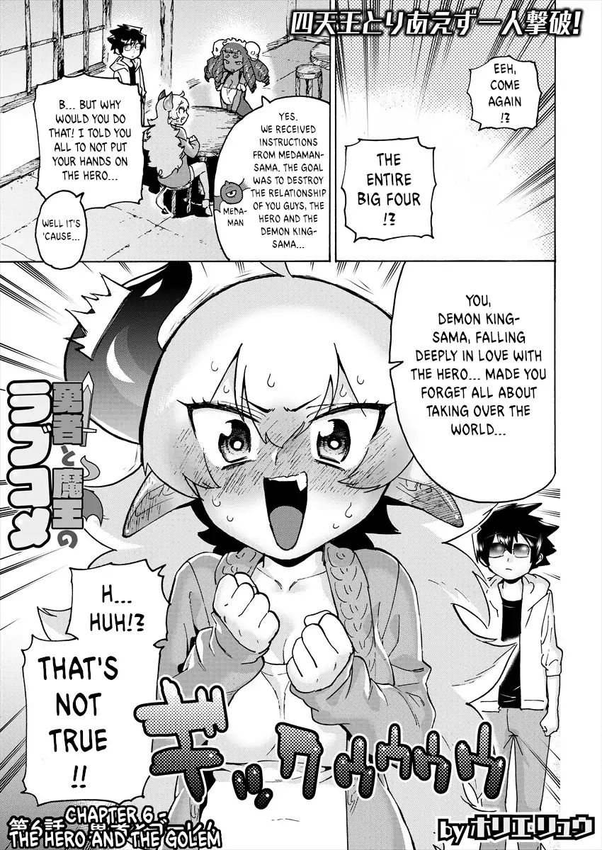 Page 1 of Chapter 6