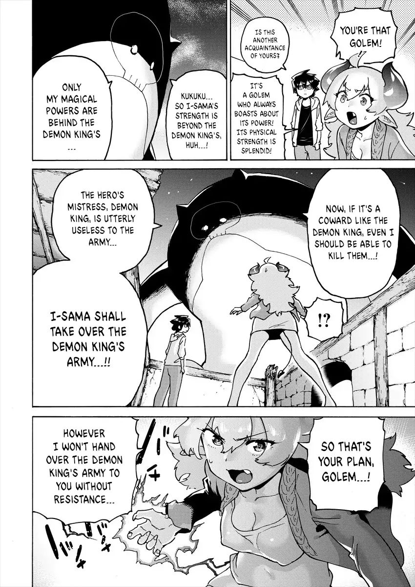 Page 4 of Chapter 6