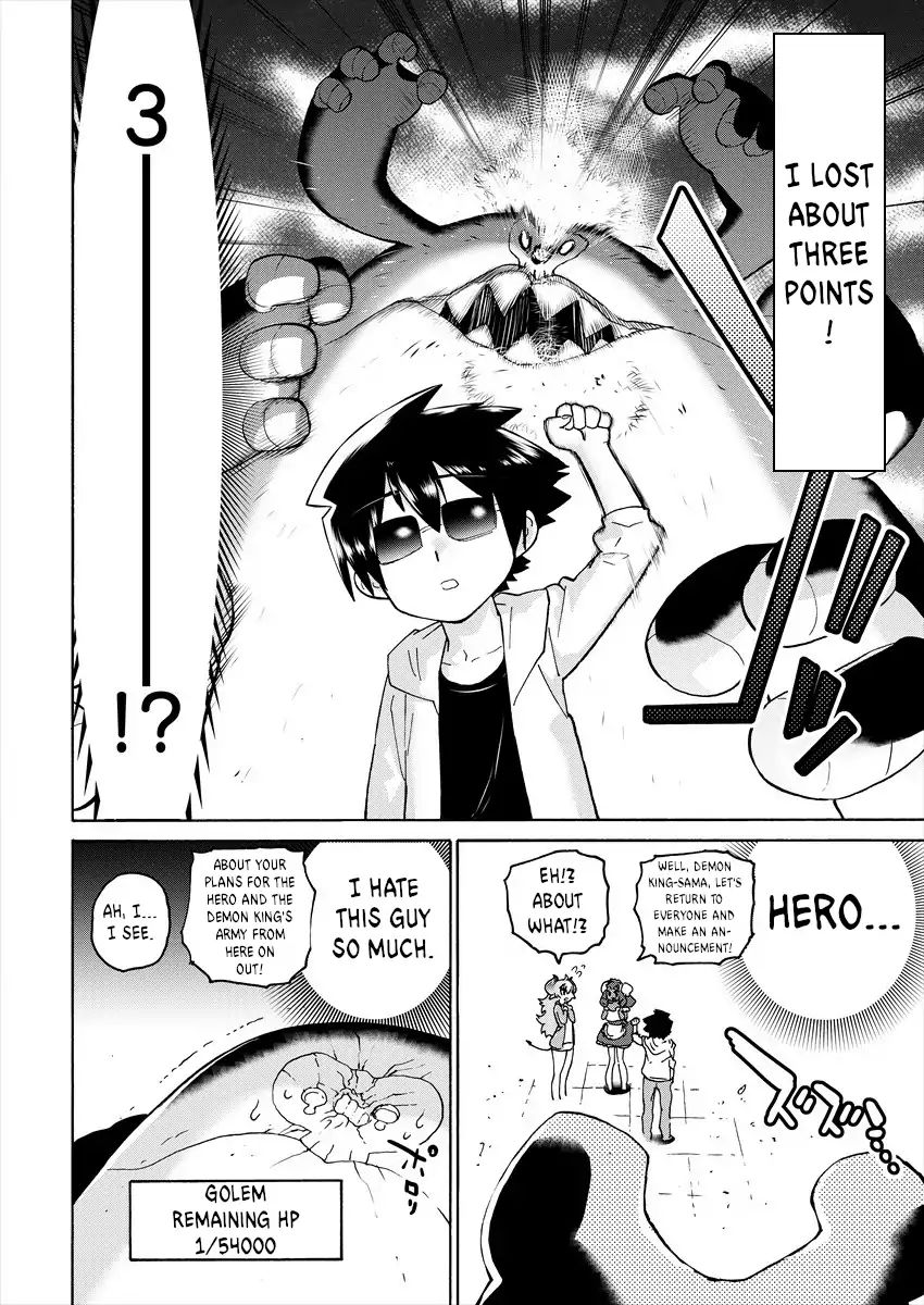 Page 16 of Chapter 6