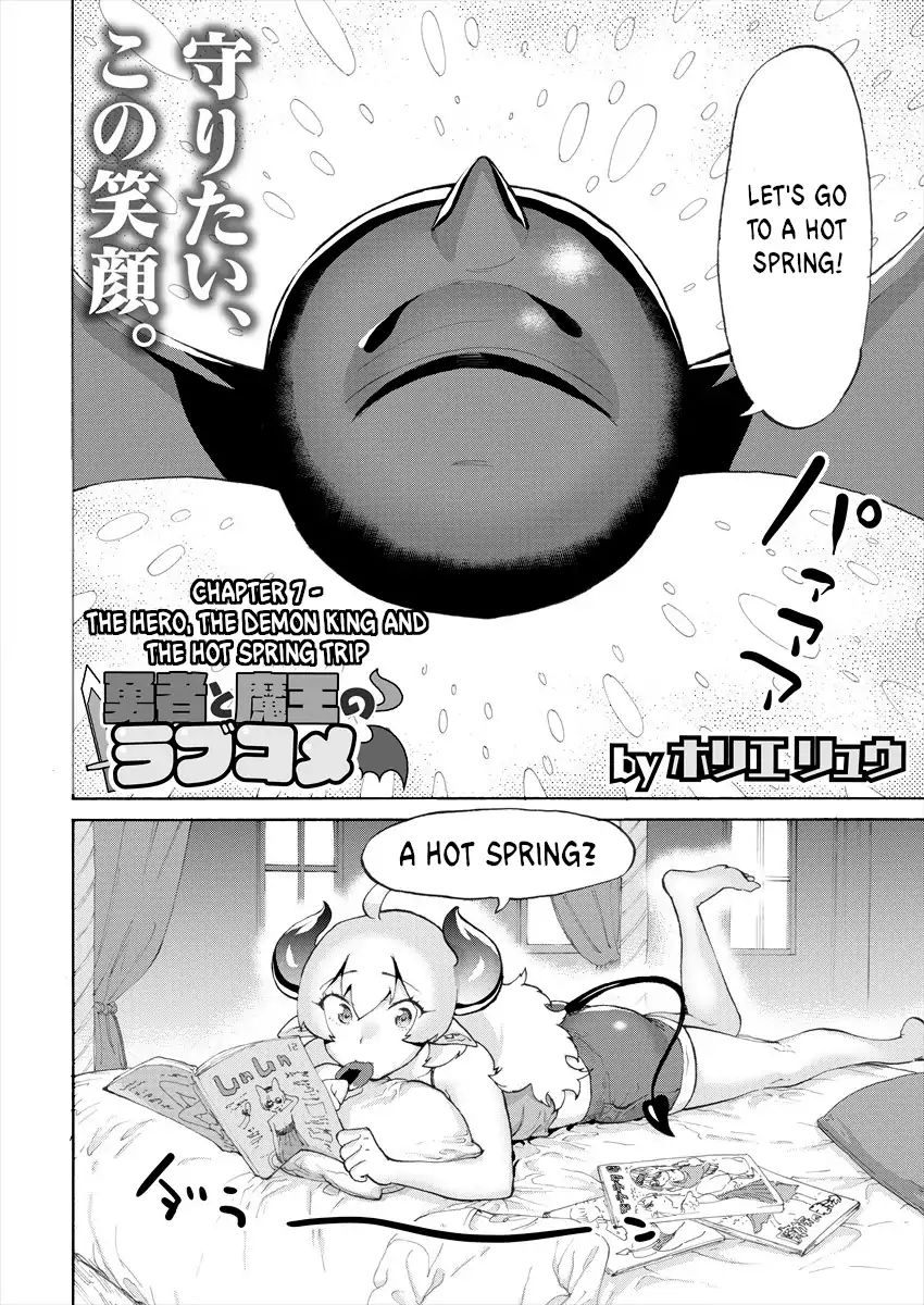 Page 2 of Chapter 7