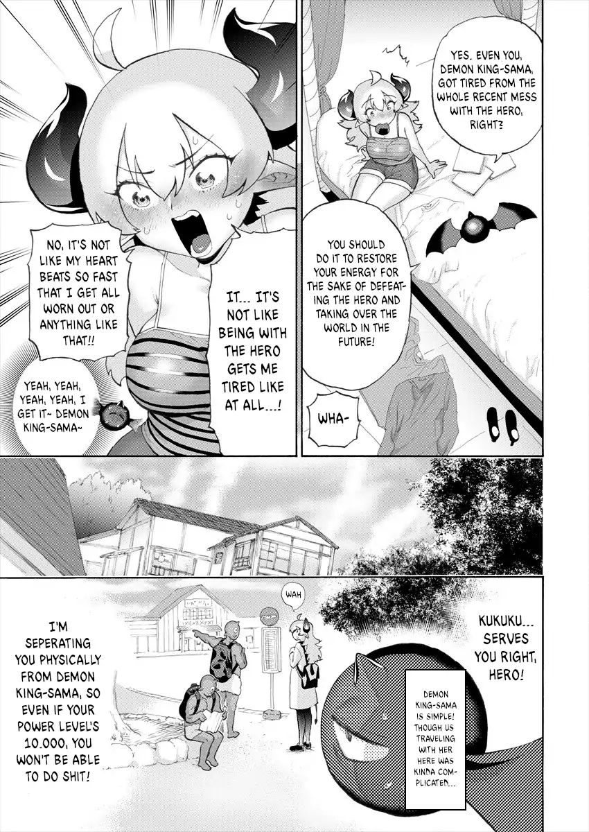 Page 3 of Chapter 7