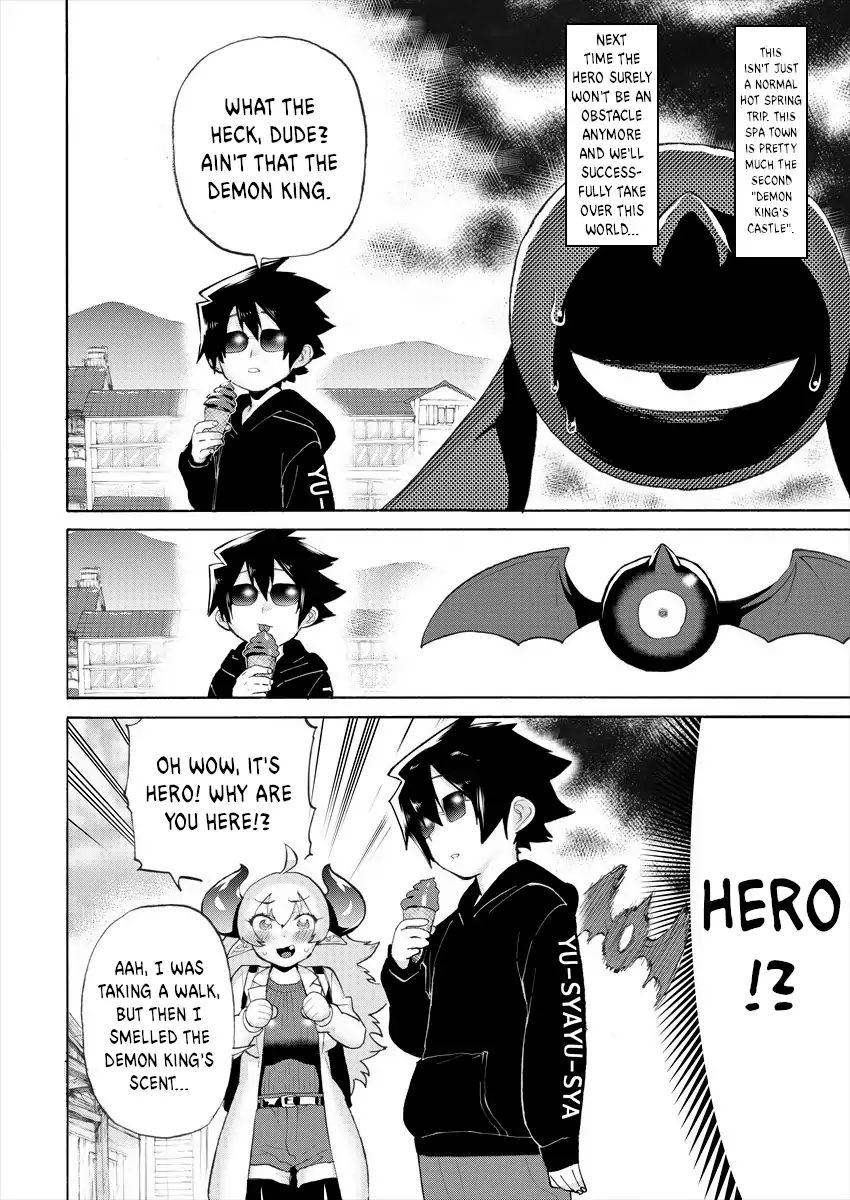 Page 4 of Chapter 7