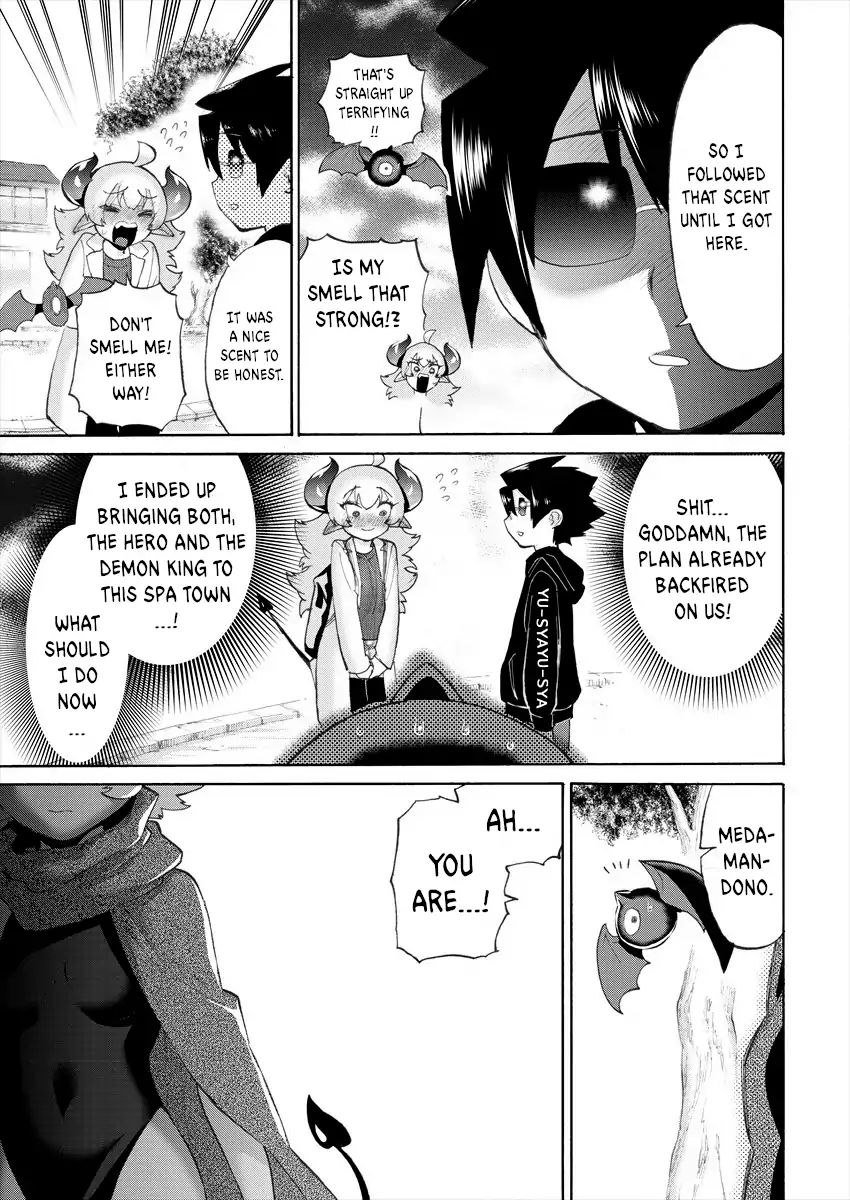 Page 5 of Chapter 7