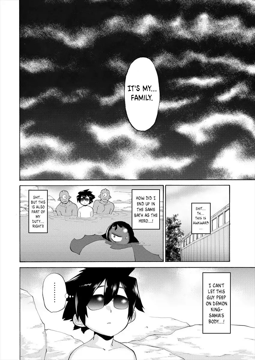 Page 12 of Chapter 7