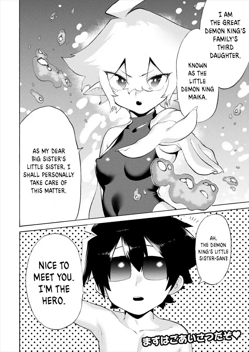 Page 15 of Chapter 7