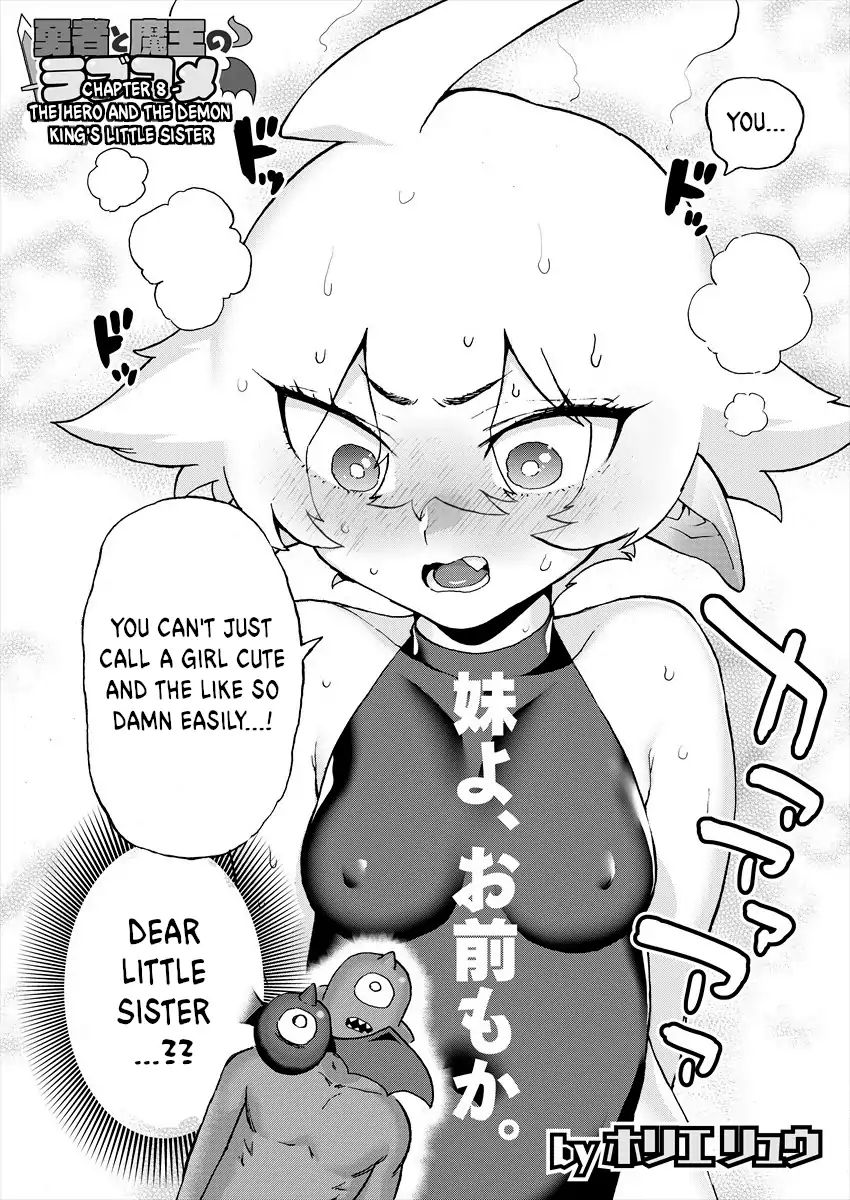 Page 2 of Chapter 8