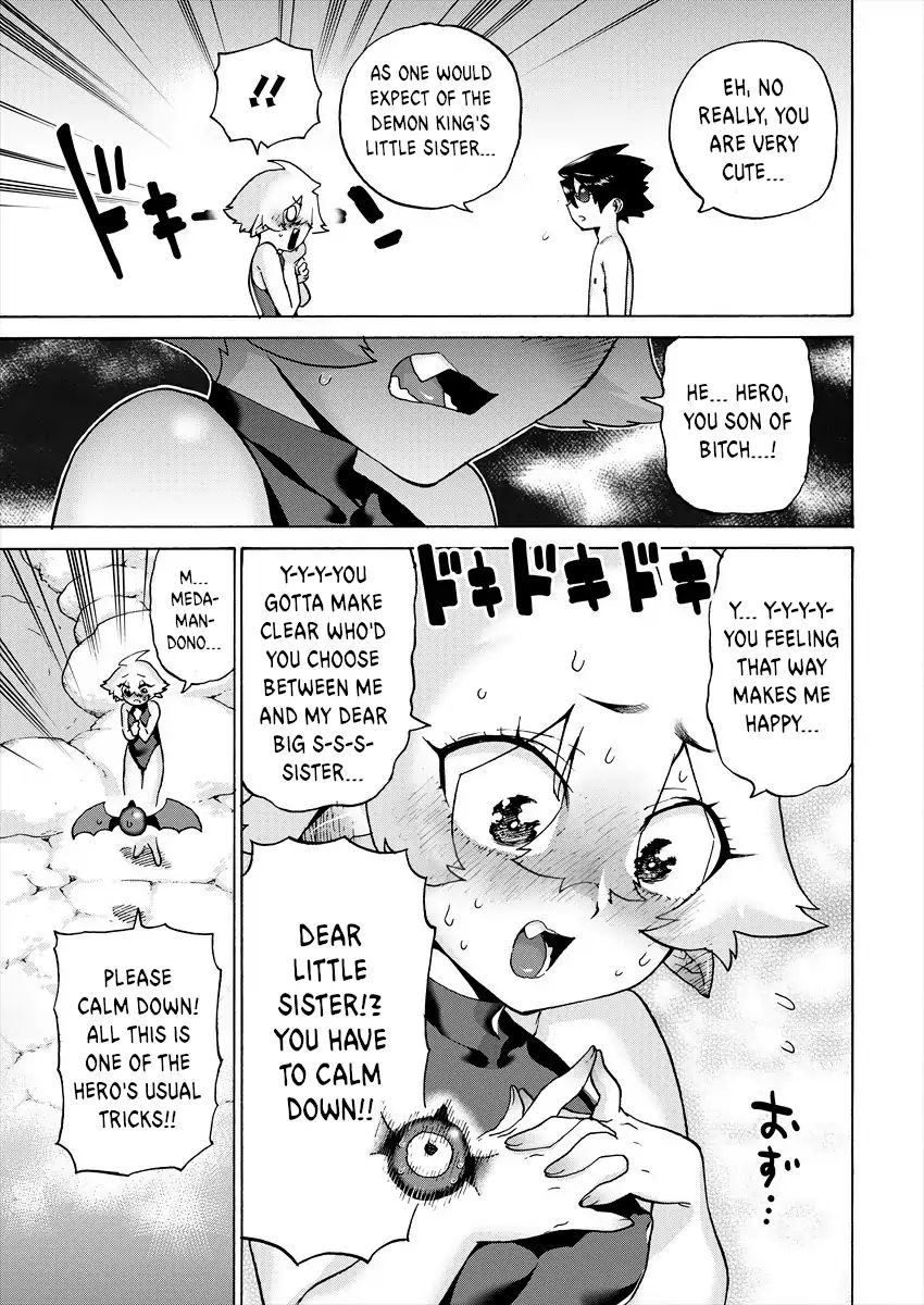 Page 3 of Chapter 8
