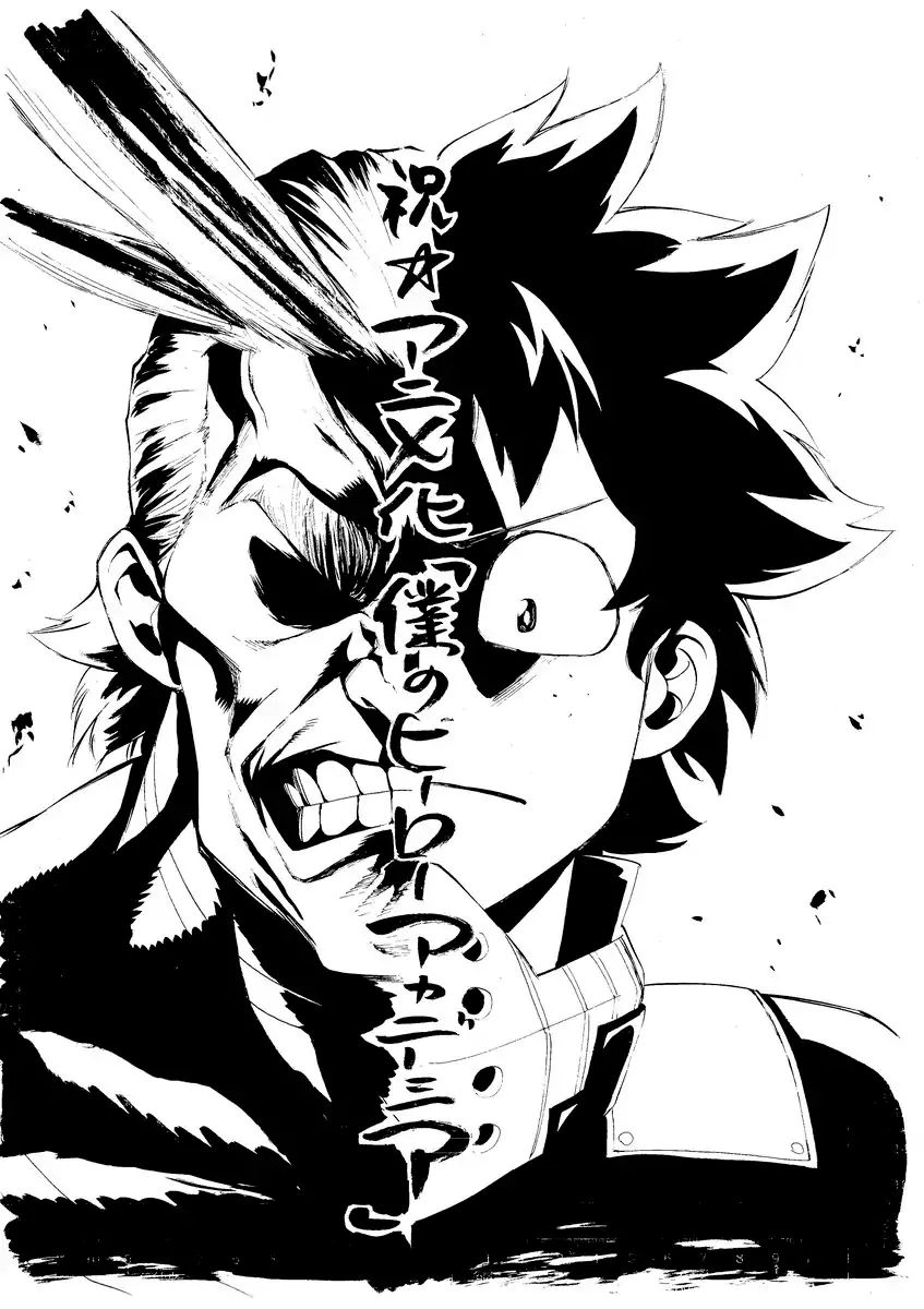 Page 15 of Chapter 8