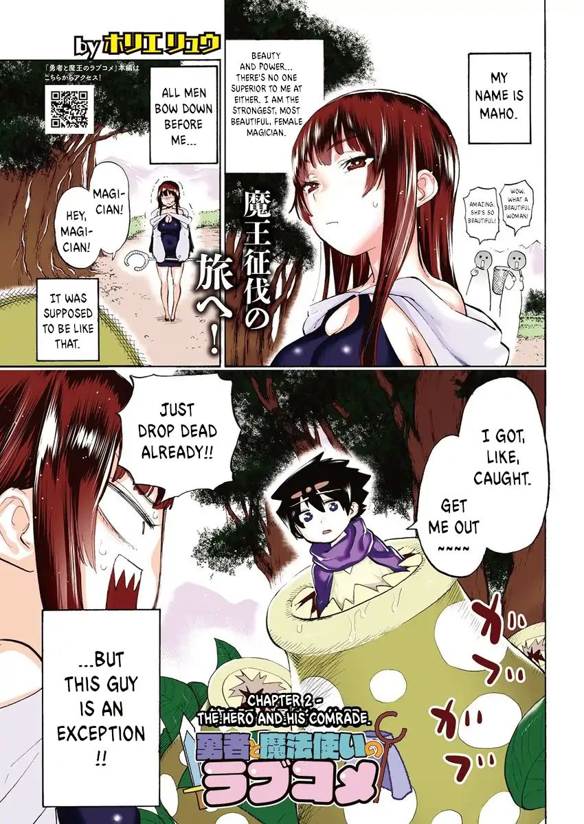 Page 18 of Chapter 8
