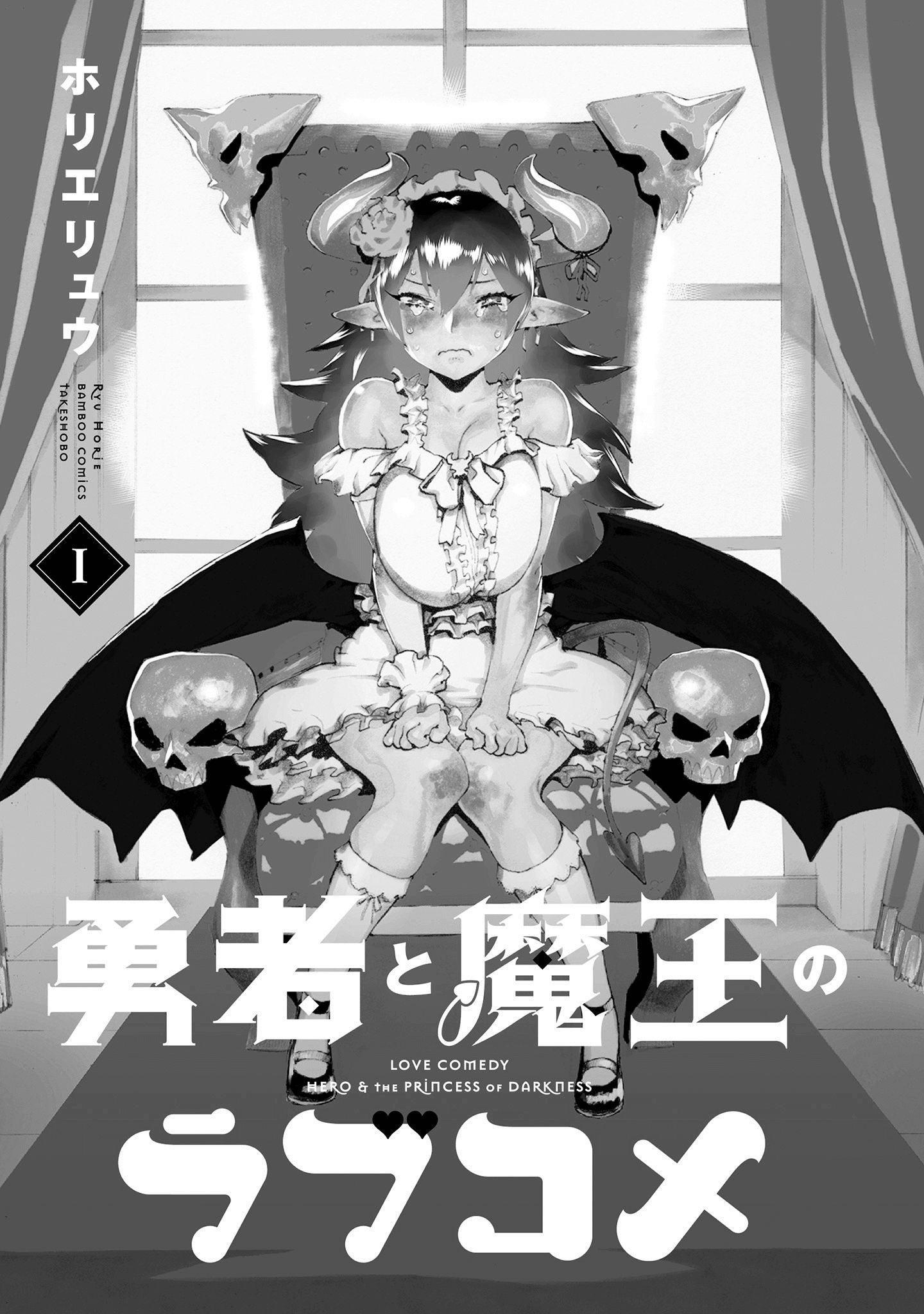 Page 1 of Chapter 9.2