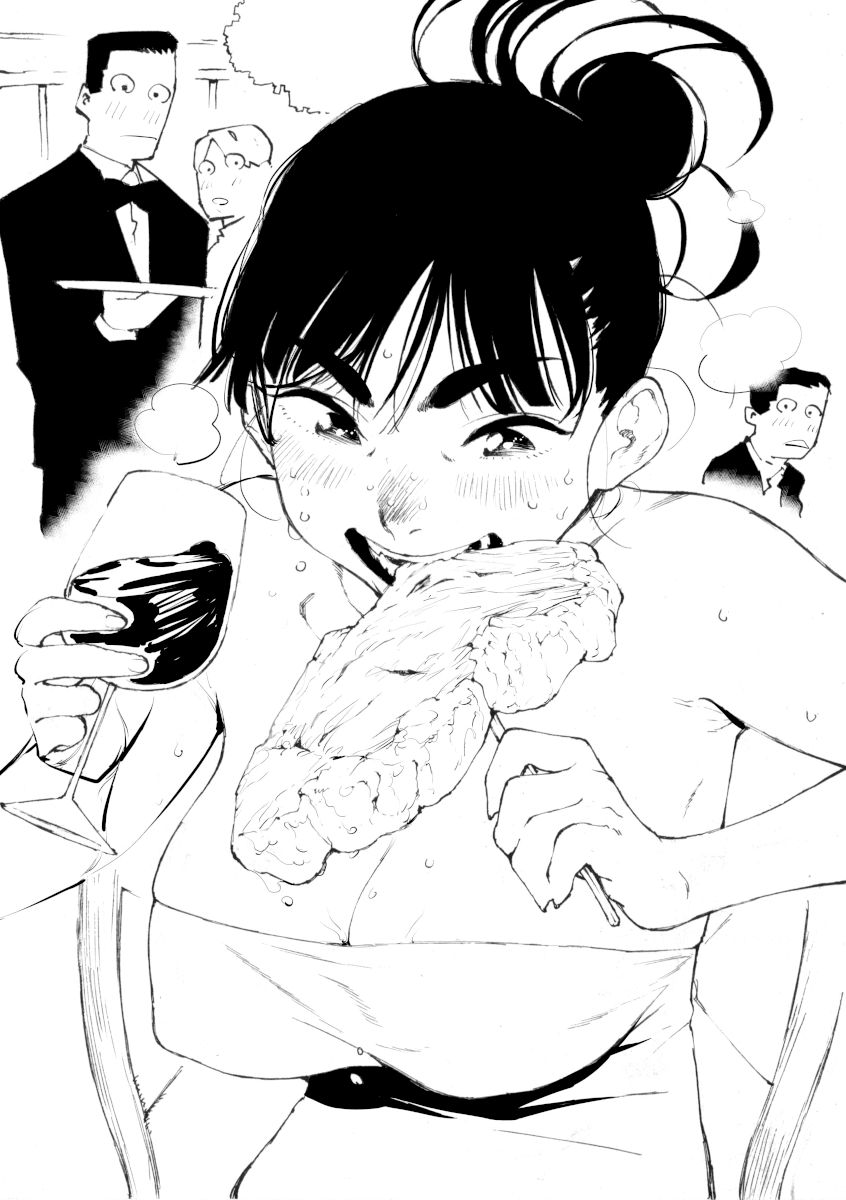 Page 23 of Chapter 9.2
