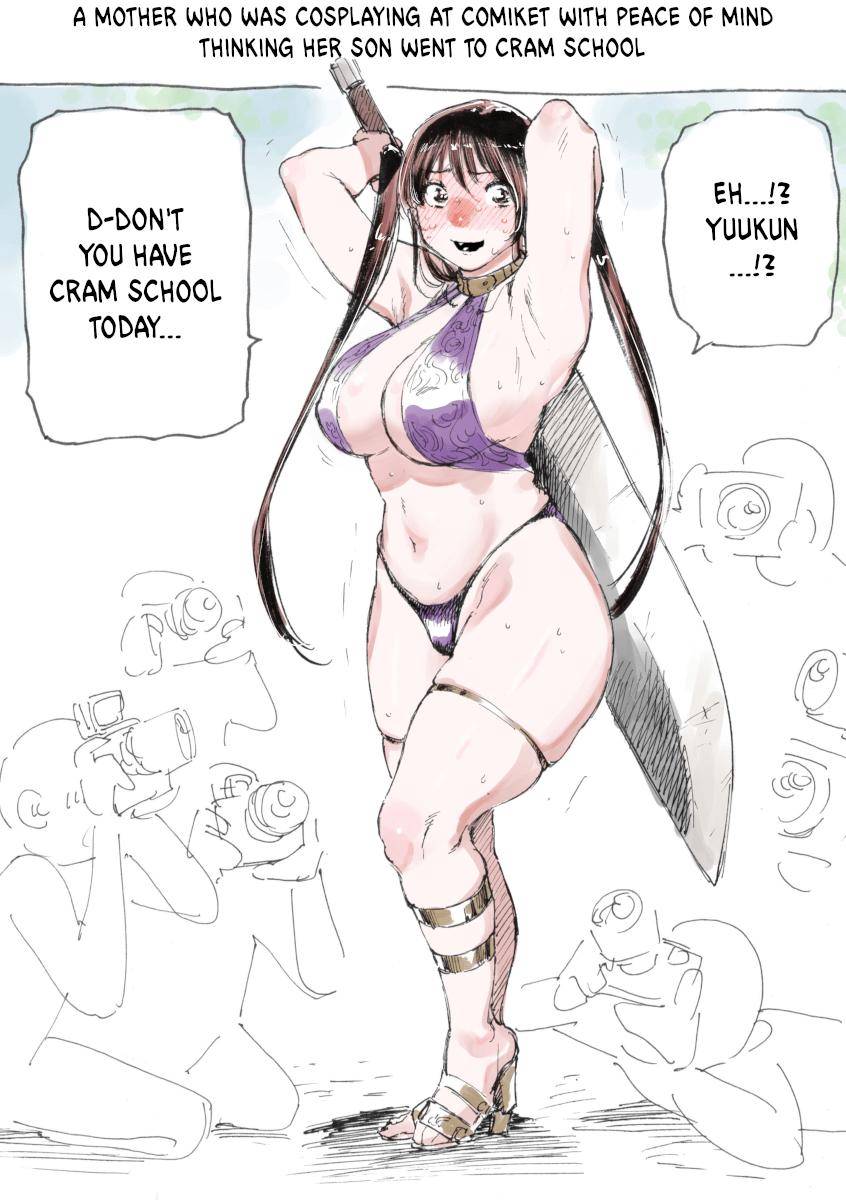 Page 16 of Chapter 9.5
