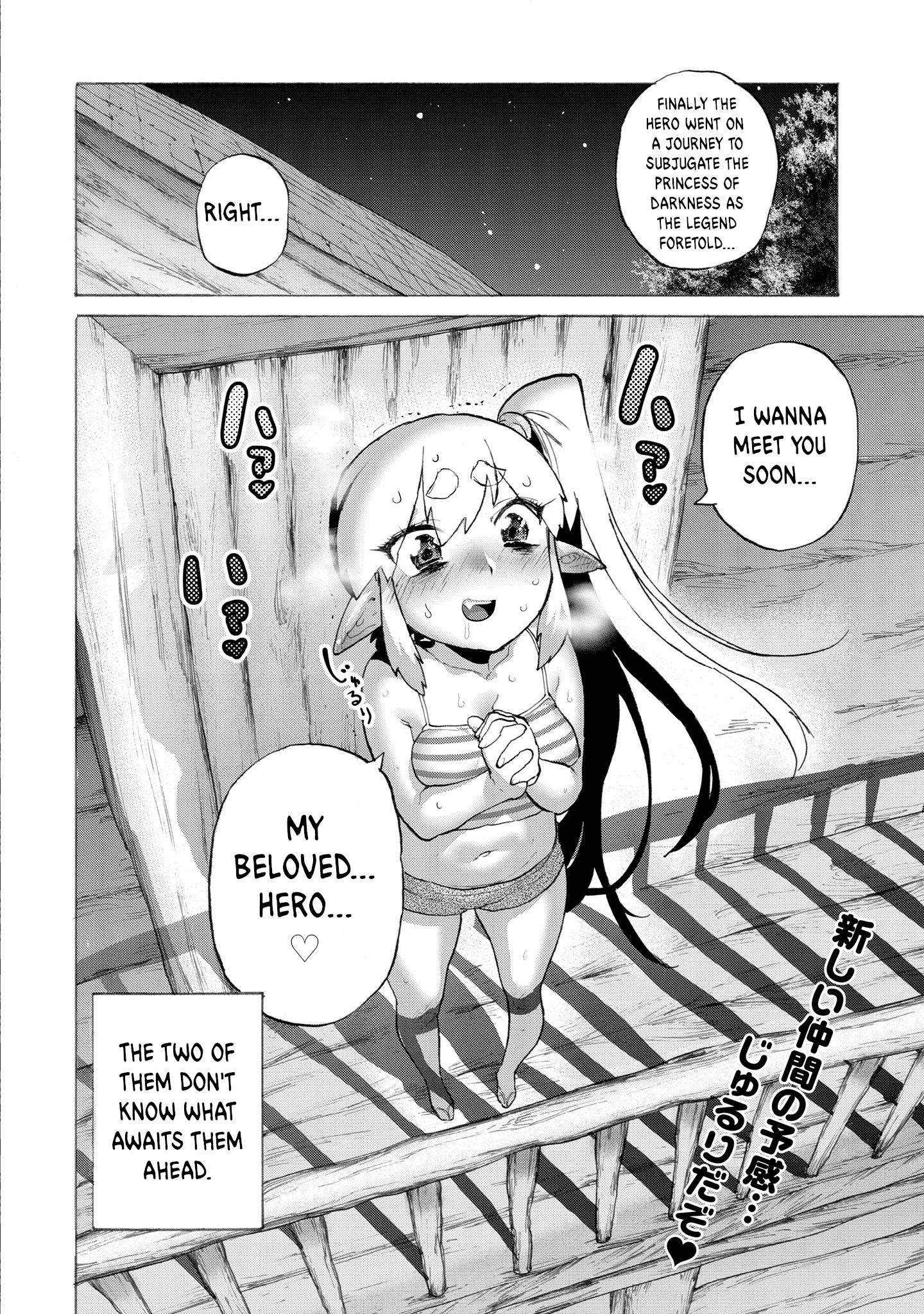 Page 16 of Chapter 9.4