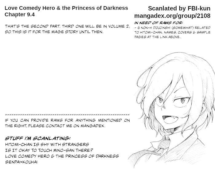 Page 17 of Chapter 9.6