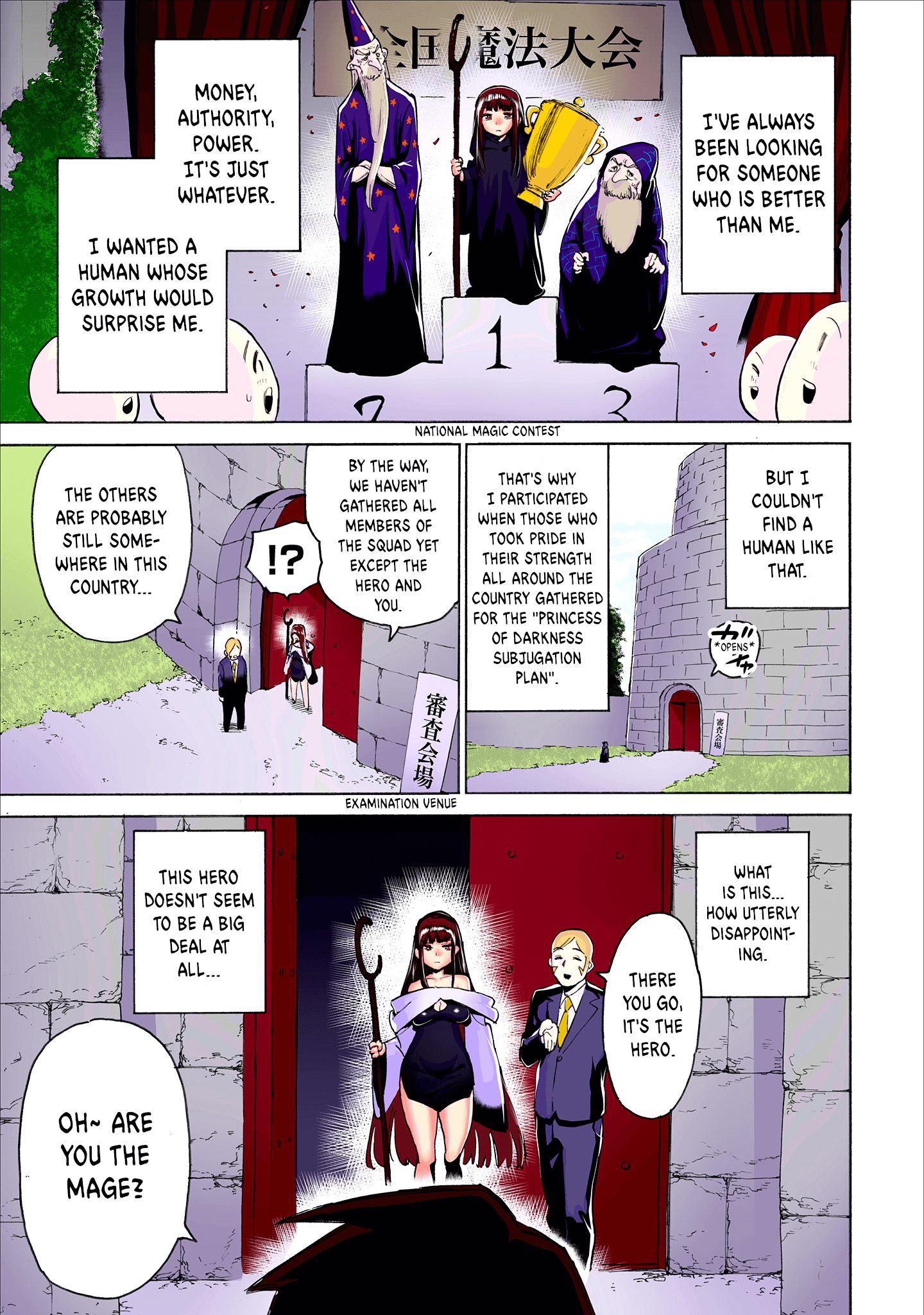 Page 3 of Chapter 9.3
