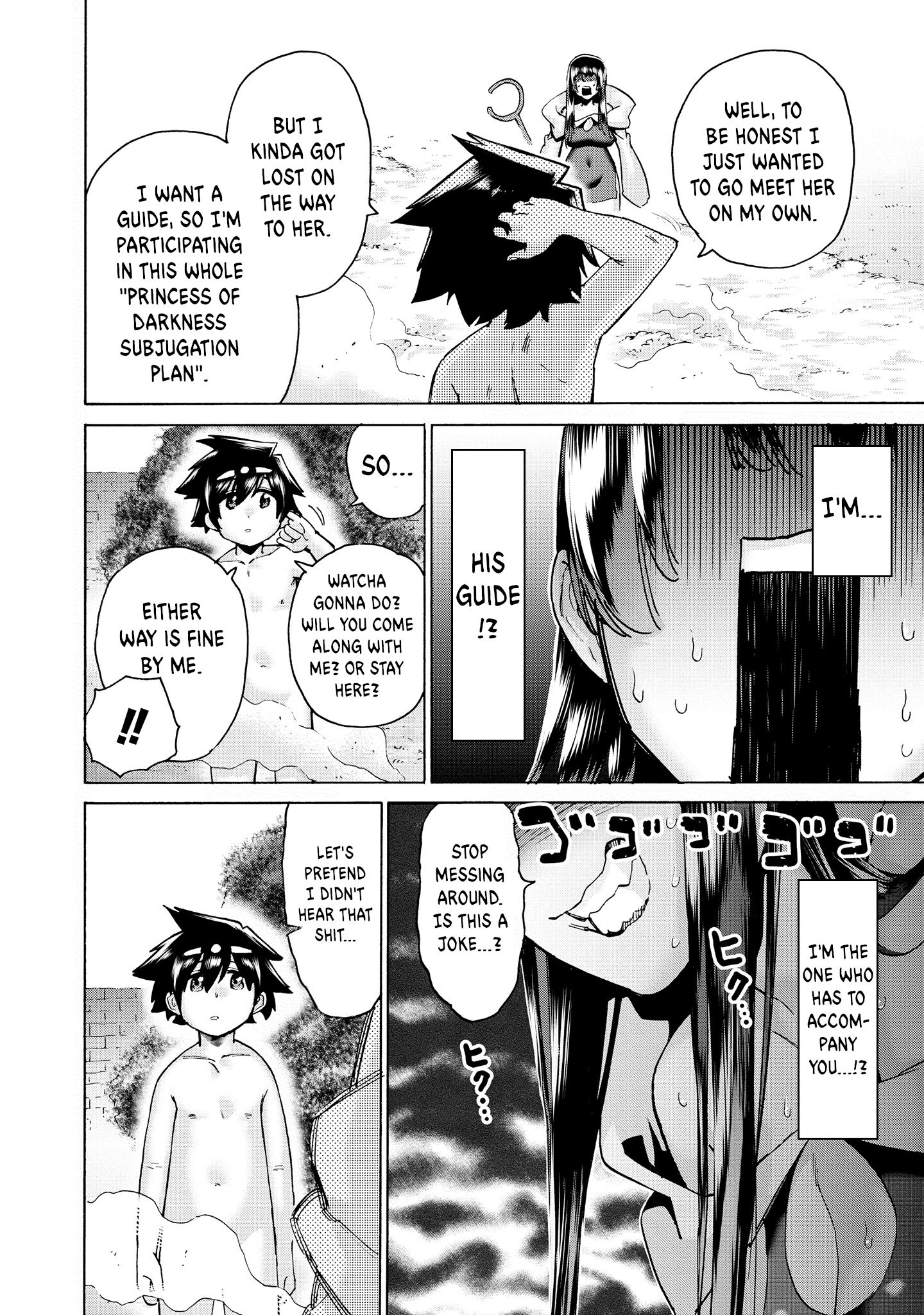 Page 12 of Chapter 9.3