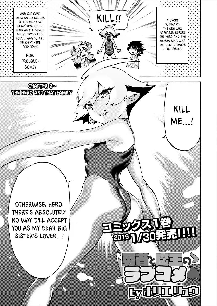 Page 1 of Chapter 9