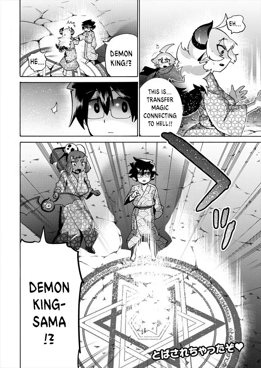 Page 12 of Chapter 9