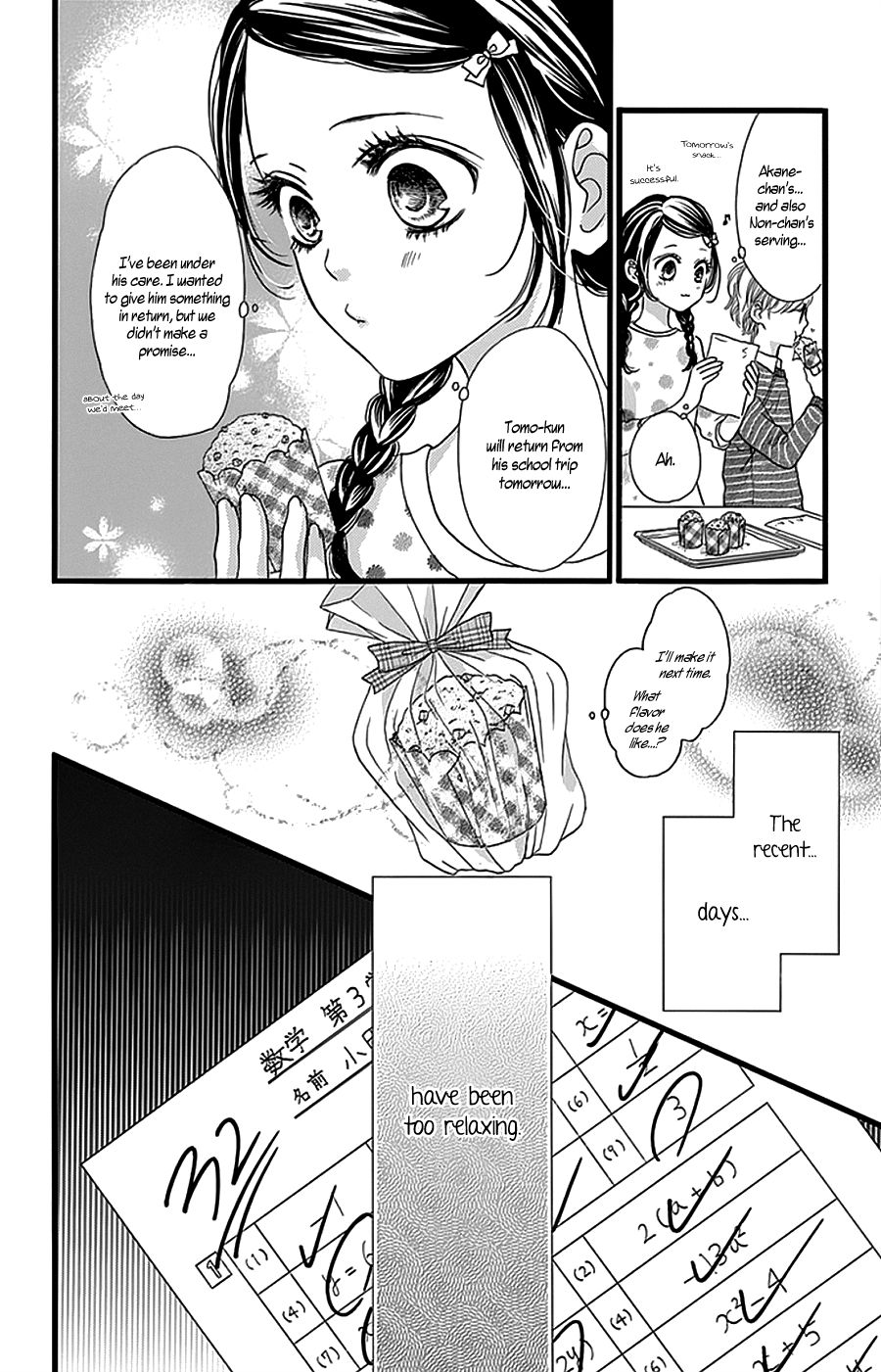 Page 6 of Chapter 21