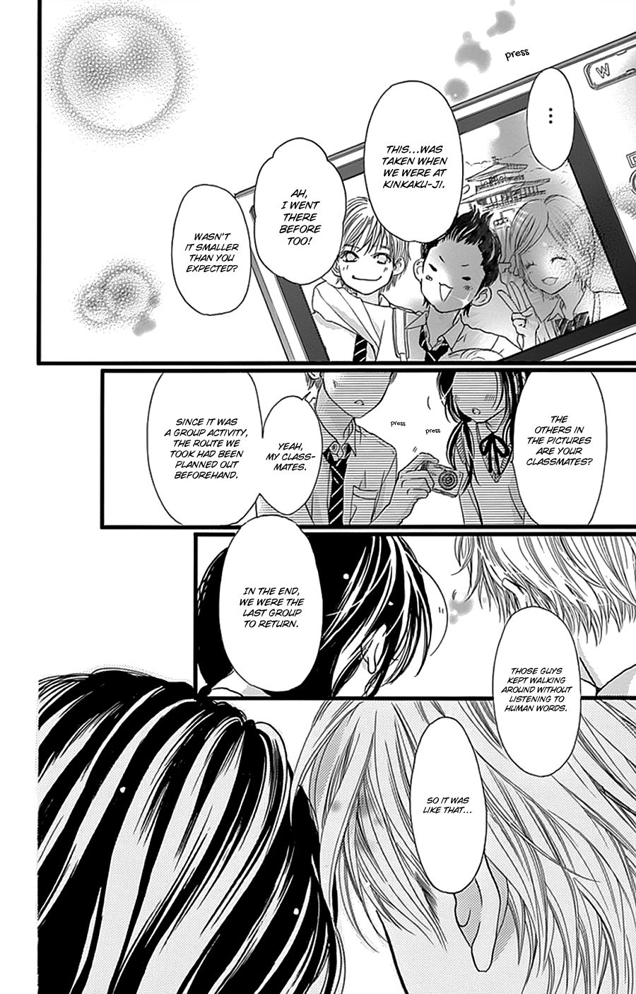 Page 14 of Chapter 21
