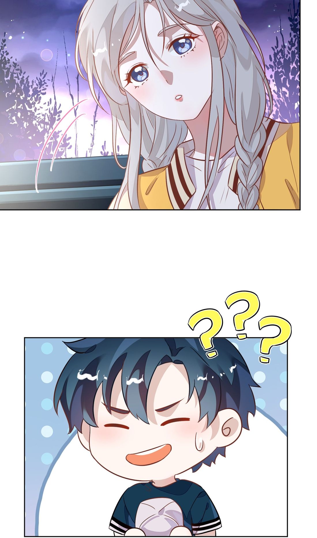 Page 5 of Chapter 17