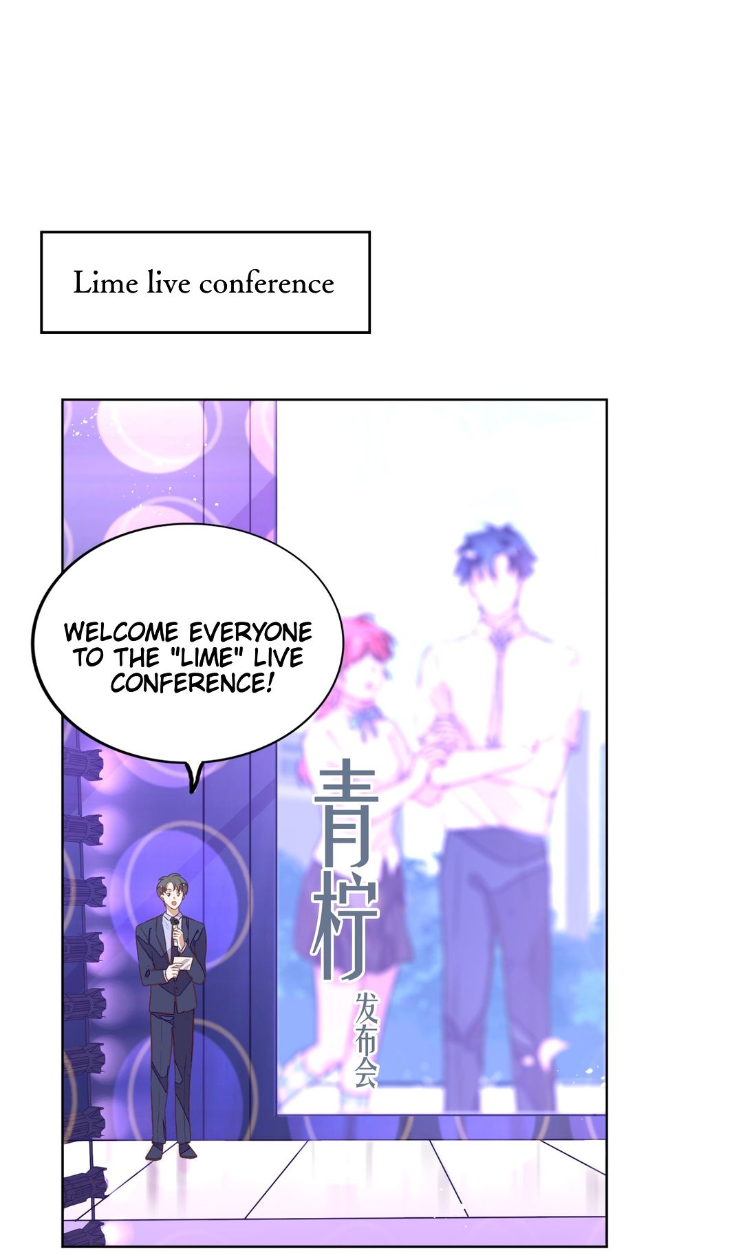 Page 10 of Chapter 17