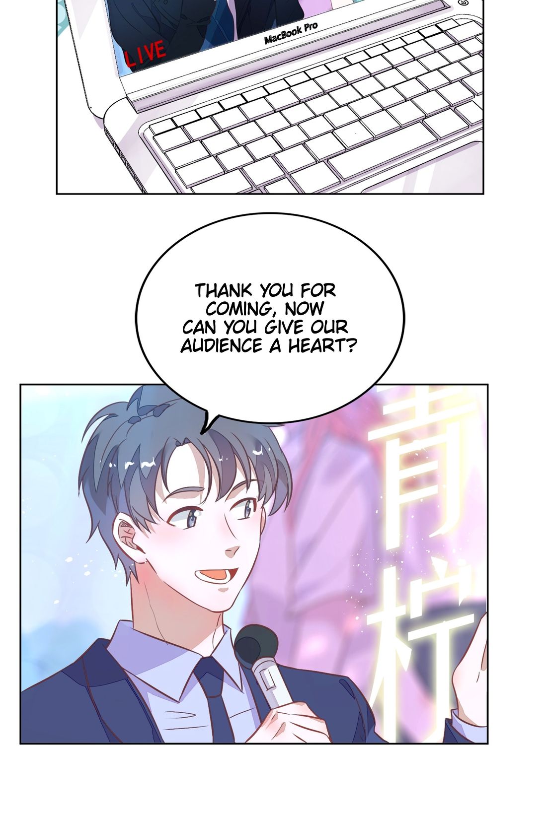 Page 14 of Chapter 17