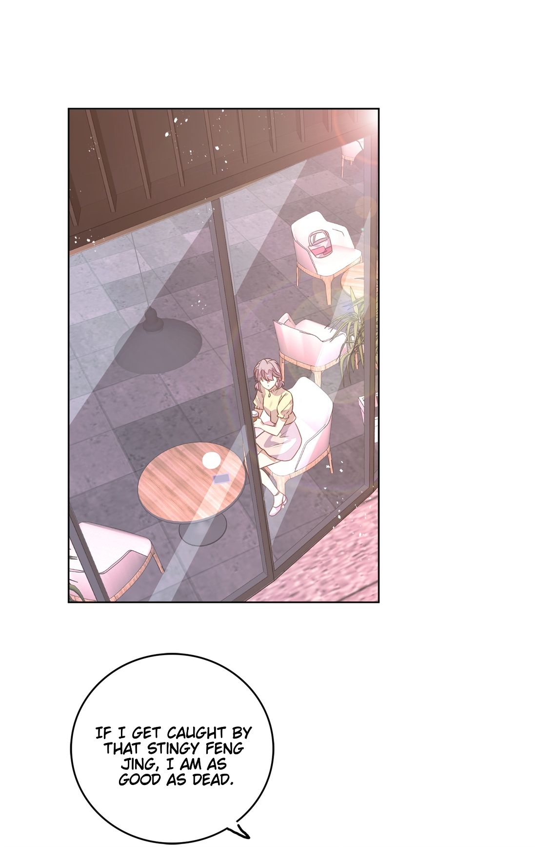 Page 3 of Chapter 17.5